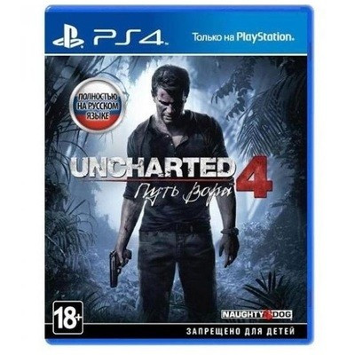 Uncharted 4 Путь вора [PS4]  в Мурманске