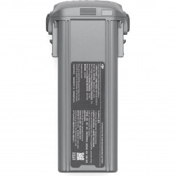 Интеллектуальная полетная батарея для DJI Air 3