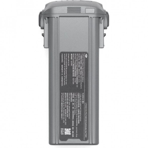 Интеллектуальная полетная батарея для DJI Air 3 в Мурманске