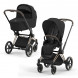 Коляска 2 в 1 Cybex Priam IV Sepia Black, шасси Rosegold в Мурманске