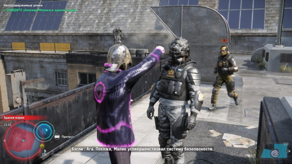 Игра Watch Dogs: Legion [PS5, русская версия] в Мурманске