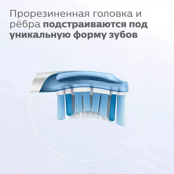Насадка для электрической зубной щетки Philips Sonicare HX9044/33, 4 шт. в Мурманске