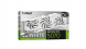 Видеокарта Palit NVIDIA GeForce RTX5070 WHITE OC 12ГБ GDDR7, OC в Мурманске