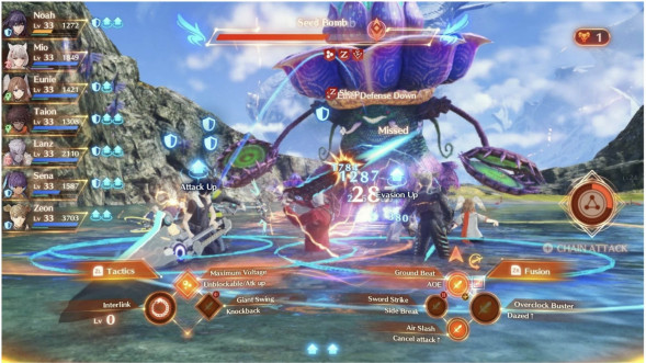 Игра Xenoblade Chronicles 3 [Nintendo Switch, английская версия] в Мурманске