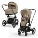 Коляска 2 в 1 Cybex Priam IV Cozy Beige, шасси Rosegold в Мурманске