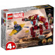 Конструктор LEGO Super Heroes 76263 Железный человек: Халкбастер против Таноса в Мурманске