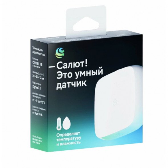 Умный датчик температуры и влажности Sber SBDV-00079 в Мурманске