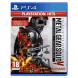 Игра Metal Gear Solid V: The Definitive Experience [PS4, русские субтитры] в Мурманске