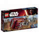 Конструктор LEGO Star Wars 75099 Спидер Рей в Мурманске