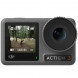 Экшен камера DJI Action 3 Standart Combo  в Мурманске