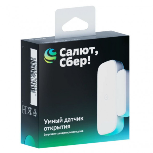 Умный датчик открытия Sber SBDV-00030 в Мурманске