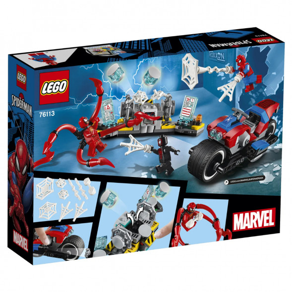 Конструктор LEGO Super Heroes 76113 Спасательная операция на мотоциклах в Мурманске