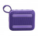 Портативная колонка JBL Go 4, Purple в Мурманске