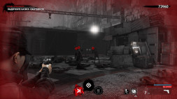 Игра Zombie Army 4: Dead War [Nintendo Switch, русские субтитры]