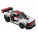 Конструктор LEGO Speed Champions 75873 Audi R8 LMS ultra в Мурманске