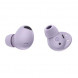 Наушники Samsung Galaxy Buds2 Pro (SM- R510), лавандовый в Мурманске