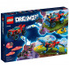 Конструктор LEGO DREAMZzz 71458 Автомобиль-крокодил в Мурманске