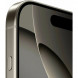 Смартфон Apple iPhone 16 Pro Max (nano SIM+eSIM) 256ГБ, Natural Titanium в Мурманске