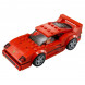 Конструктор LEGO Speed Champions 75890 Ferrari F40 Competizione в Мурманске