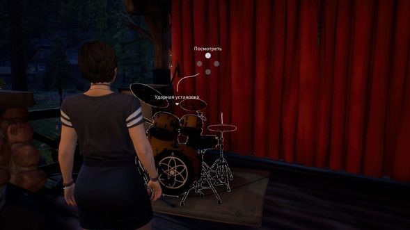 Игра Life is Strange: True Colors [PS4, русские субтитры] в Мурманске