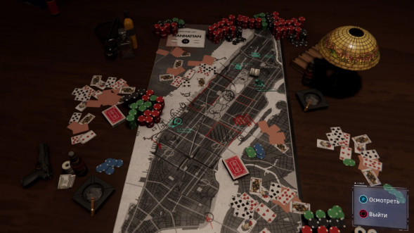 Игра Marvel Spider-Man 2 [PS5, русская версия] в Мурманске