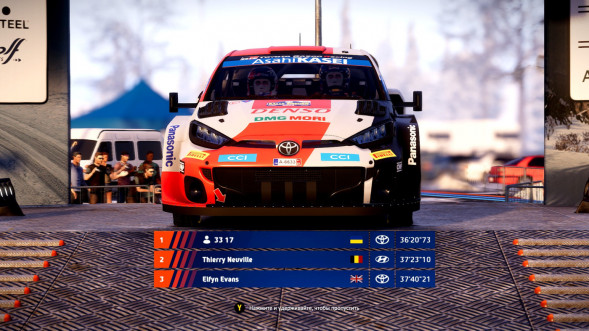 Игра WRC Generations [PS5, русские субтитры] в Мурманске