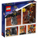 Конструктор LEGO Movie 70836 Боевой Бэтмен и Железная борода  в Мурманске