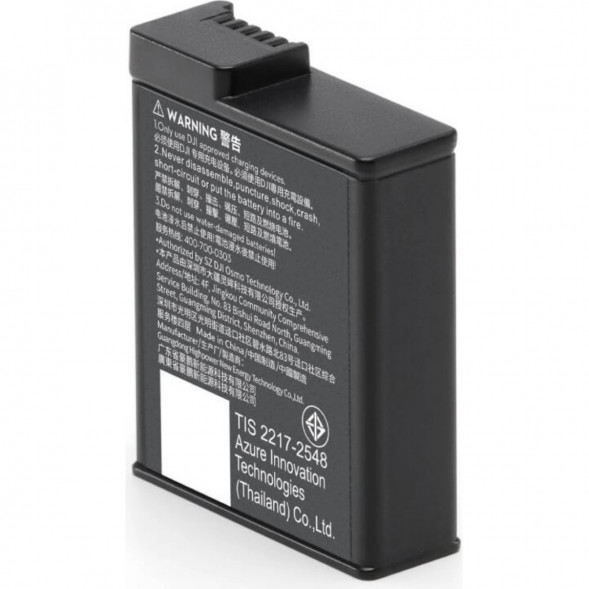 Аккумулятор Osmo Action Extreme Plus (1950 мА*ч) в Мурманске