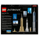 Конструктор LEGO Architecture 21028 Нью Йорк в Мурманске