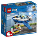 Конструктор LEGO City Police 60206 Воздушная полиция: патрульный самолет в Мурманске