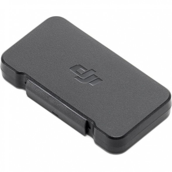 Набор фильтров ND для DJI Mini 4 Pro (ND16/64/256) в Мурманске