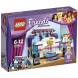 Конструктор LEGO Friends 41004 Генеральная репитиция в Мурманске
