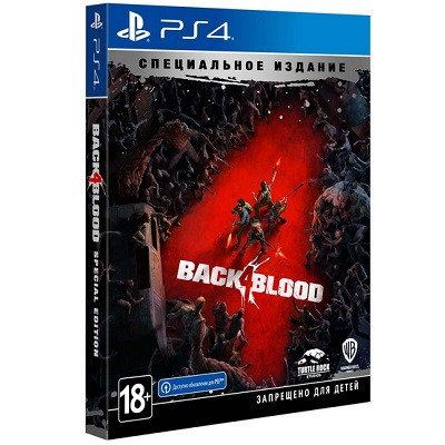 Back 4 Blood. Специальное Издание [PS4, русские субтитры] в Мурманске