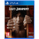Игра Lost Judgment [PS4, английская версия] в Мурманске
