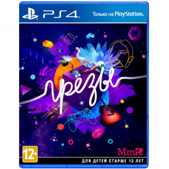 Игра Грёзы (Dreams) [PS4, русская версия] в Мурманске