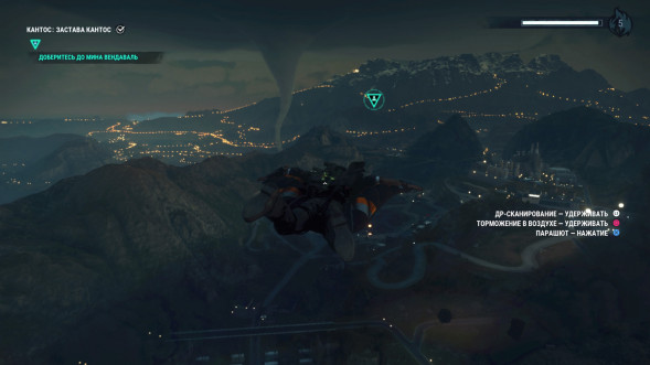 Игра Just Cause 4 [PS4, русские субтитры] в Мурманске