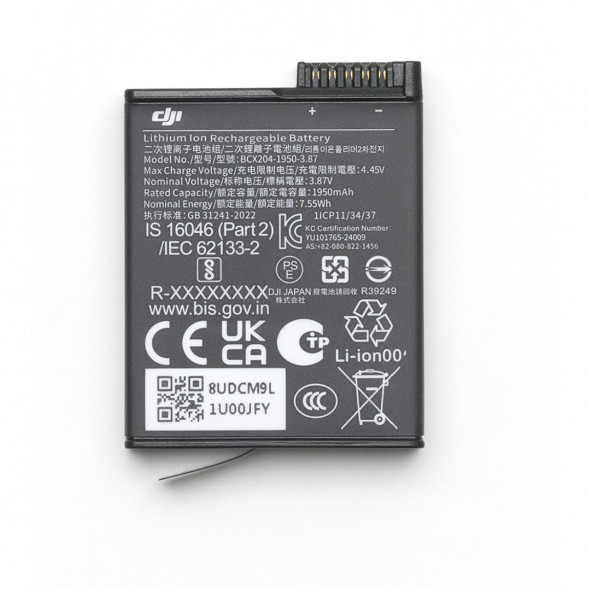 Экшн-камера DJI Osmo 360 Standard Combo в Мурманске