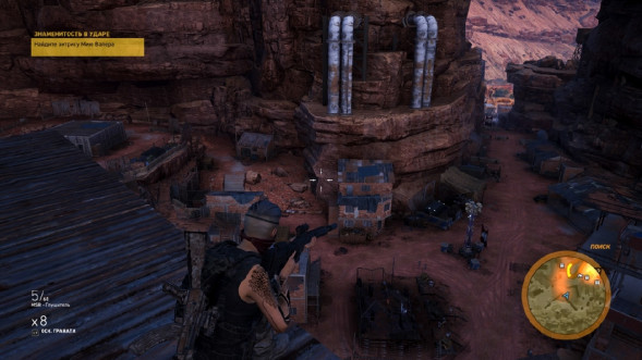 Игра Tom Clancy&amp;#039;s Ghost Recon: Wildlands [PS4, русская версия] в Мурманске