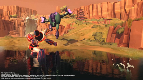 Игра UFO Robot Grendizer: The Feast of the Wolves [PS5, русские субтитры] в Мурманске