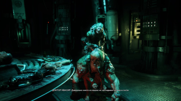 Игра RAGE 2 [PS4, русская версия] в Мурманске