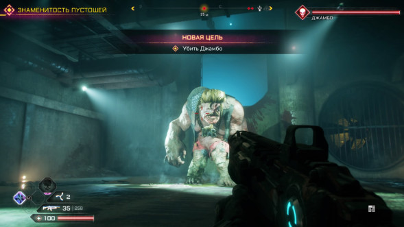 Игра RAGE 2 [PS4, русская версия] в Мурманске