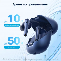 Беспроводные наушники Anker Soundcore Liberty 4 NC, Blue
