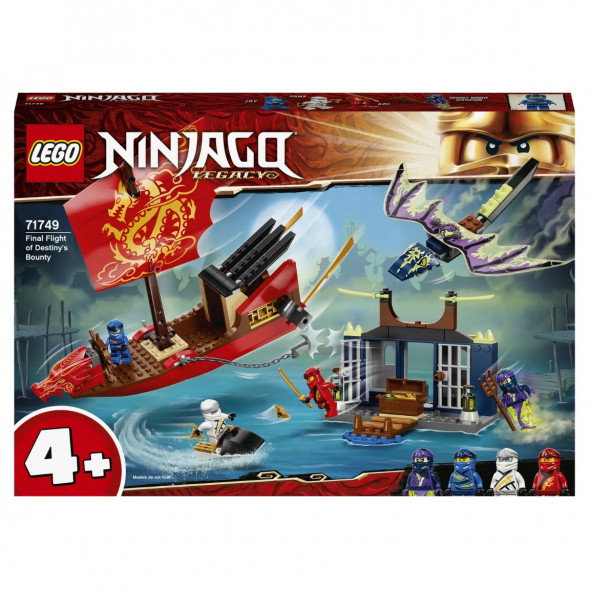 Конструктор LEGO Ninjago 71749 Дар Судьбы Решающая битва в Мурманске