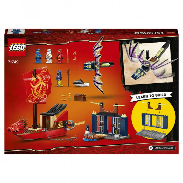 Конструктор LEGO Ninjago 71749 Дар Судьбы Решающая битва в Мурманске