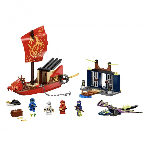 Конструктор LEGO Ninjago 71749 Дар Судьбы Решающая битва в Мурманске