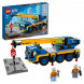 Конструктор LEGO City Great Vehicles 60324 Мобильный кран в Мурманске