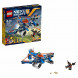 Конструктор LEGO Nexo Knights 70320 Аэро-арбалет Аарона в Мурманске