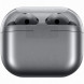 Наушники Samsung Galaxy Buds3 Pro, серебристый в Мурманске