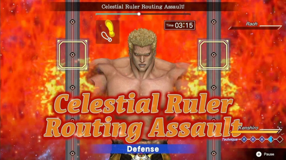 Игра Fitness Boxing: Fist of the North Star [Nintendo Switch, английская версия] в Мурманске