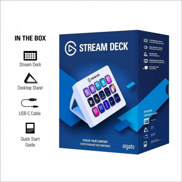 Контроллер Elgato Stream Deck MK.2, белый в Мурманске